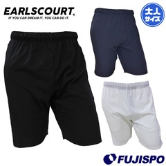 アールズコート ゲームパンツ cross Earls court 【サッカー・フットサル】 ウェア プラクティスパンツ プラパン ロゴ無し 無地 吸汗速乾 ストレッチ 大人 (EC-P007)