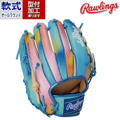 野球 ローリングス Rawlings 軟式グローブ 軟式 グローブ カラーグラブ オールフィルダー 右投げ (GR4HGN64-CAM)