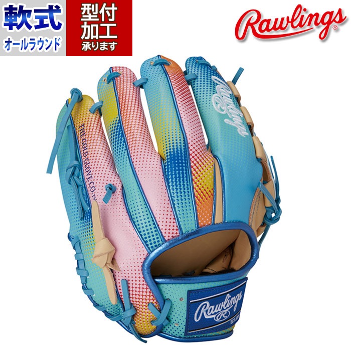 [※値下げ]ローリングス 軟式用グローブ ホワイト/ブラック/カモフラージュ ローリングス Rawlings 硬式グローブ」の人気商品一覧 | 安い商品を