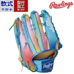 野球 ローリングス Rawlings 軟式グローブ 軟式 グローブ カラーグラブ 外野手 右投げ (GR4HGB88-CAM)