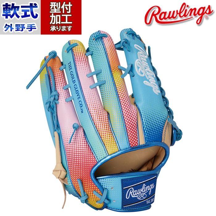 野球 ローリングス Rawlings 軟式グローブ 軟式 グローブ カラーグラブ