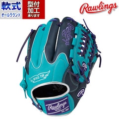 野球 ローリングス Rawlings 軟式グローブ 軟式 グローブ カラーグラブ オールフィルダー 右投げ (GR4HTCN55W-N-MGRN)