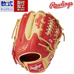 野球 ローリングス Rawlings 軟式グローブ 軟式 グローブ カラーグラブ オールフィルダー 右投げ (GR4HTCN55W-SC-CAM)