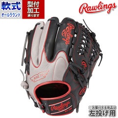 野球 ローリングス Rawlings 軟式グローブ 軟式 グローブ カラーグラブ オールフィルダー 左投げ (GR4HTCN55W-B-GRY-H)