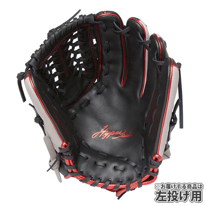 野球 ローリングス Rawlings 軟式グローブ 軟式 グローブ カラーグラブ