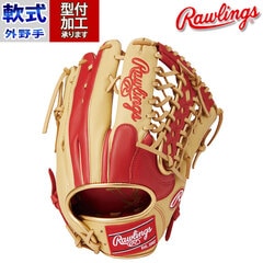 野球 ローリングス Rawlings 軟式グローブ 軟式 グローブ カラーグラブ 外野手 右投げ (GR4HTCY719-SC-CAM)