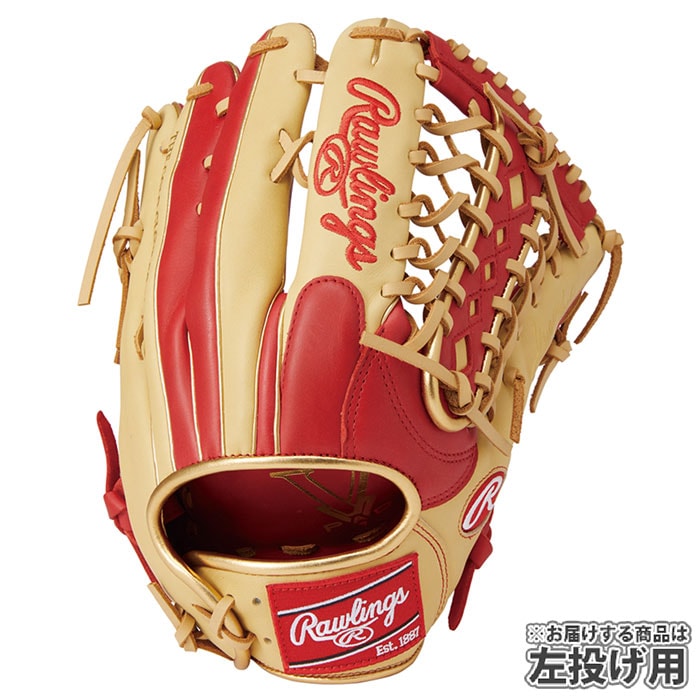 野球 ローリングス Rawlings 軟式グローブ 軟式 グローブ カラーグラブ