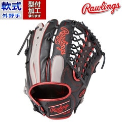 野球 ローリングス Rawlings 軟式グローブ 軟式 グローブ カラーグラブ 外野手 右投げ (GR4HTCY719-B-GRY)