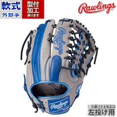 野球 ローリングス Rawlings 軟式グローブ 軟式 グローブ カラーグラブ 外野手 左投げ (GR4HTCY719-GRY-RY-H)