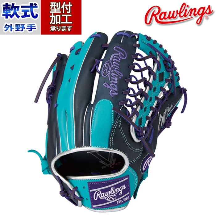 野球 ローリングス Rawlings 軟式グローブ 軟式 グローブ カラーグラブ 外野手 右投げ (GR4HTCY719-N-MGRN)