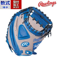 野球 ローリングス Rawlings 軟式グローブ 軟式 グローブ カラーグラブ 捕手 キャッチャーミット 右投げ (GR4HTC2AF-GRY-RY)