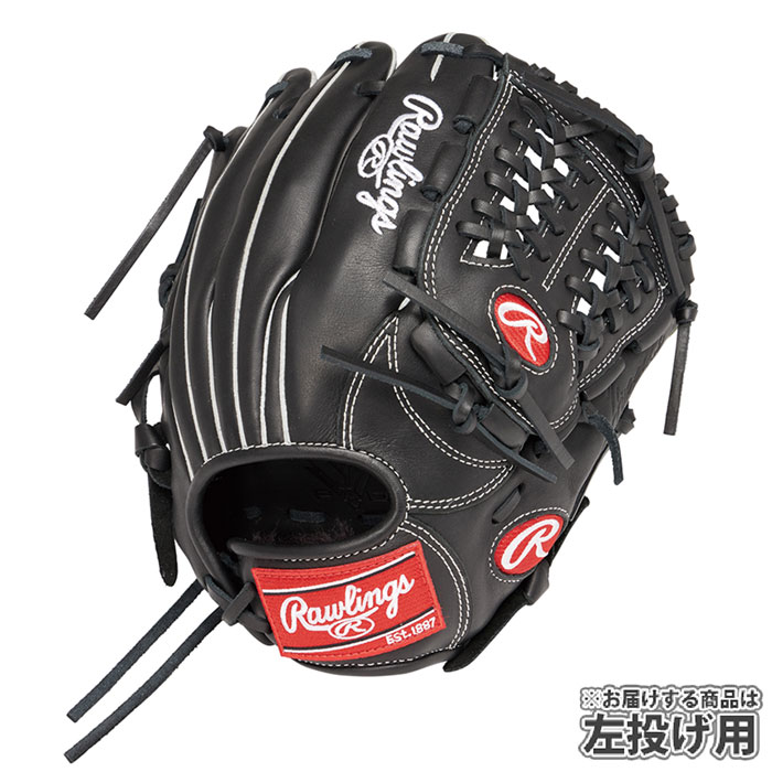 Rawlings 野球グローブ 黒 レザー ローリングス(Rawlings) 野球 少年軟式グローブ オールラウンド用