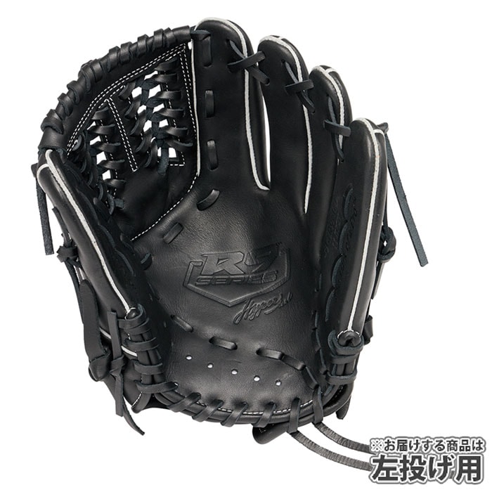 野球 ローリングス Rawlings 少年軟式グローブ ジュニア 軟式 グローブ