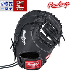 野球・ソフト,グローブ,少年軟式,ローリングス(Rawlings),一塁手用