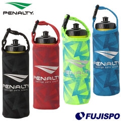 ペナルティ 2WAYボトルケース PENALTY 【サッカー・フットサル】 アクセサリ ボトルケース ボトルカバー 水筒カバー ショルダー 肩掛け (PBS4039)