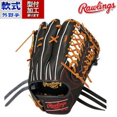 [⭐︎新品タグ付⭐︎] 　野球　軟式　外野　グローブ ⭐︎新品タグ付⭐︎] 野球 軟式 外野 グローブ No.563 IP