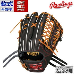 野球 ローリングス Rawlings 軟式グローブ 軟式 グローブ 外野手 左投げ (GR4HESH99-B-H)