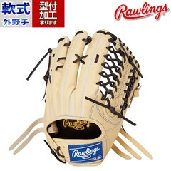 野球 ローリングス Rawlings 軟式グローブ 軟式 グローブ 外野手 右投げ (GR4HESH99-CAM)