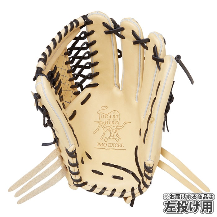 野球 ローリングス Rawlings 軟式グローブ 軟式 グローブ 外野手 左