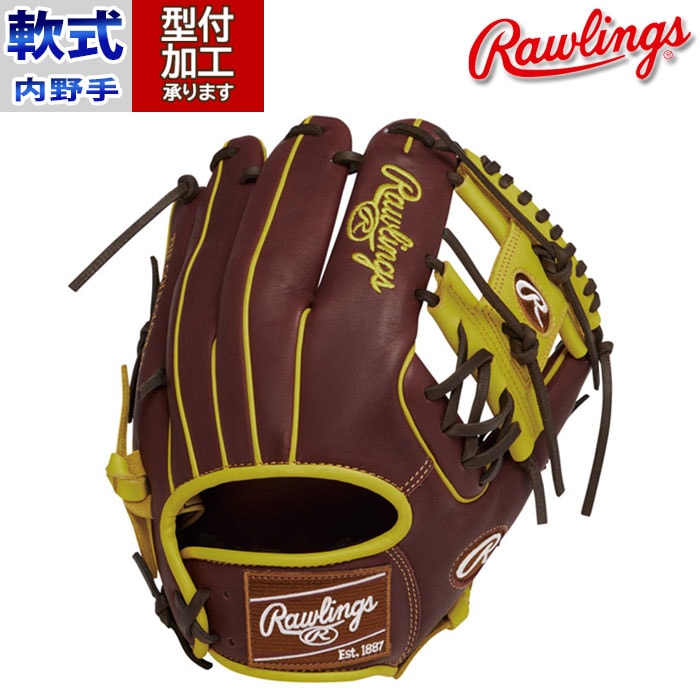 野球 ローリングス Rawlings 軟式グローブ 軟式 グローブ 内野手 右投げ (GR4HMCK4H-CHO-Y)