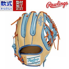 野球 ローリングス Rawlings 軟式グローブ 軟式 グローブ オールフィルダー 右投げ (GR4HMN54G-CAM-SX)