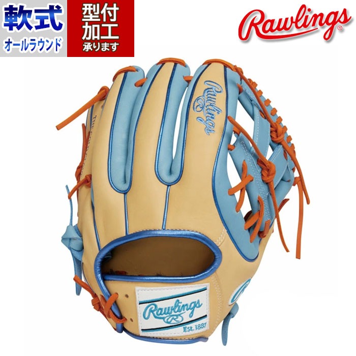 ローリングス Rawlings サークルR 軟式野球グローブ　成人・右投げ用 野球 ローリングス Rawlings 軟式グローブ 軟式 グローブ オール
