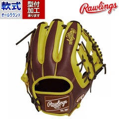 野球 ローリングス Rawlings 軟式グローブ 軟式 グローブ オールフィルダー 右投げ (GR4HMN54G-CHO-Y)