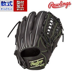 野球 ローリングス Rawlings 軟式グローブ 軟式 グローブ オールラウンド 右投げ (GR4HTDW5-B)