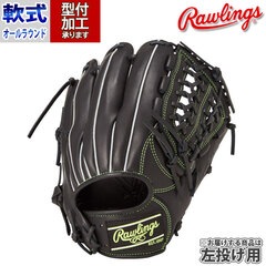 野球 ローリングス Rawlings 軟式グローブ 軟式 グローブ オールラウンド 左投げ (GR4HTDW5-B-H)