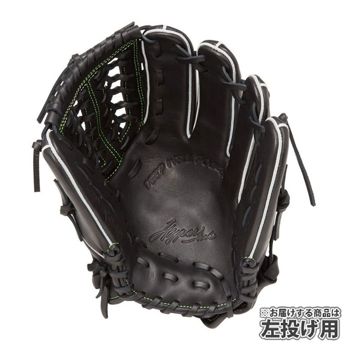 最終値下げ【美品】ローリングス 軟式 グローブ 黒 野球 Rawlings Rawlings（ローリングス） グローブ 大人 一般 Rawlings GR4FHW2CA15MG
