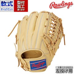 野球 ローリングス Rawlings 軟式グローブ 軟式 グローブ オールラウンド 左投げ (GR4HTDW5-CAM-H)