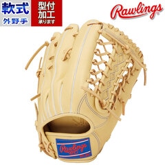 野球 ローリングス Rawlings 軟式グローブ 軟式 グローブ 外野手 右投げ (GR4HTDW7-CAM)