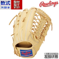 野球 ローリングス Rawlings 軟式グローブ 軟式 グローブ 外野手 左投げ (GR4HTDW7-CAM-H)