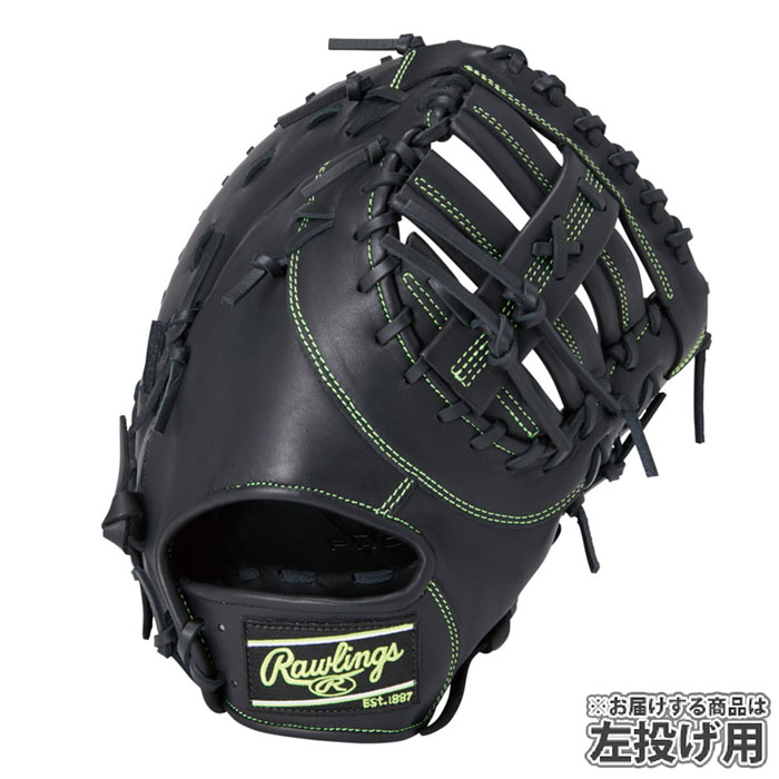 野球 ローリングス Rawlings 軟式グローブ 軟式 グローブ 一塁手