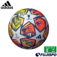 アディダス フィナーレ ロンドン ミニ adidas 【サッカー・フットサル】 ミニボール サッカーボール 公式試合球レプリカ (AFMS1400LO)