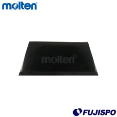 モルテン ボール置台 molten 【サッカー・フットサル】 アクセサリ ボールスタンド ホルダー ディスプレイ サッカーボール サインボール (DMS1)