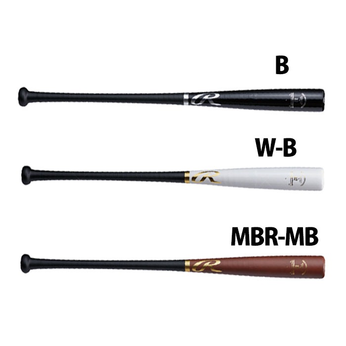 【はこぽす対応商品】 野球 ローリングス Rawlings トレーニングバット 木製バット バット