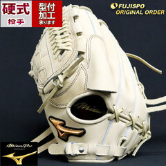 野球 ミズノ 硬式グローブ 硬式 グローブ ミズノプロ オーダーグラブ 石川雅規型 mizuno 投手 ピッチャー 左投げ (MP2403X800080C581120)