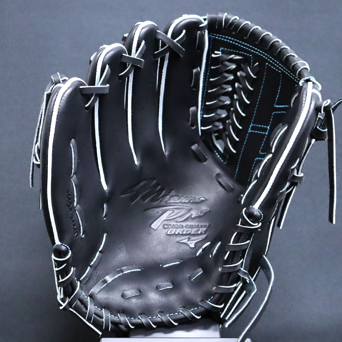 野球 ミズノ 硬式グローブ 硬式 グローブ ミズノプロ オーダーグラブ