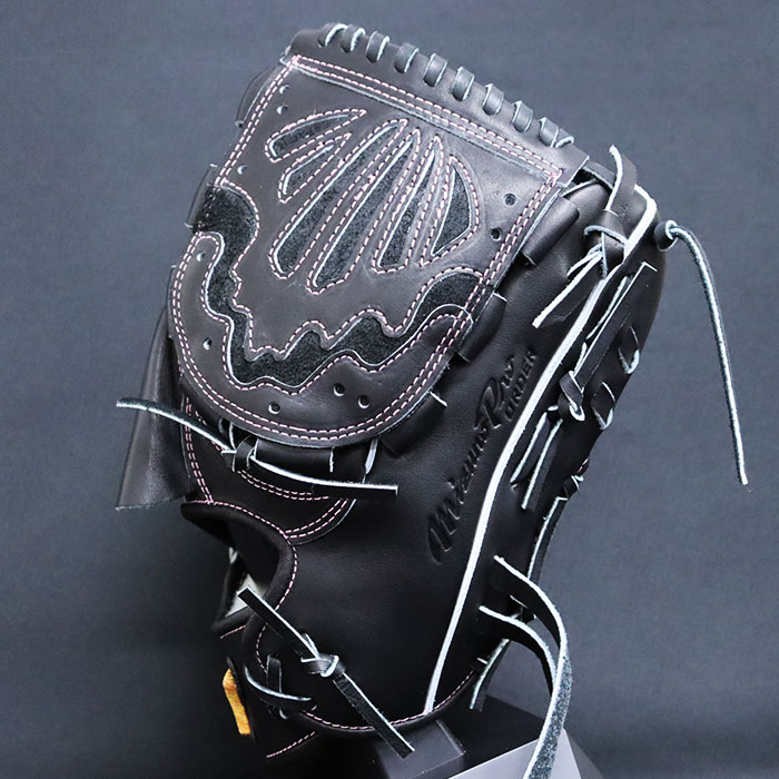 有原航平投手　投手用グラブ BASEBALL TS / ミズノ 軟式投手用グラブ グローバルエリート