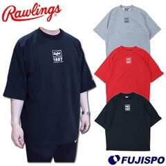 野球 ローリングス Rawlings GROUND RED ウェア スウェット 半袖 メンズ レディース 春 夏 秋 カジュアル タウンユース スポーツ (AOS14S07)