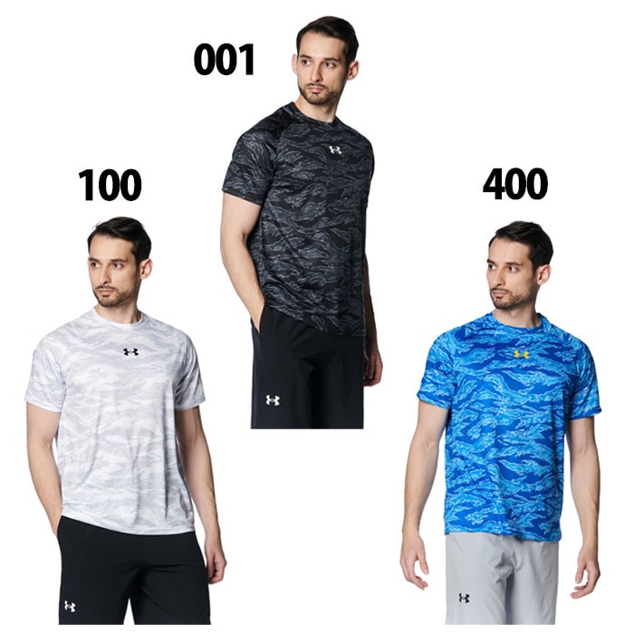 野球 アンダーアーマー UNDER ARMOUR ウェア Tシャツ 半袖