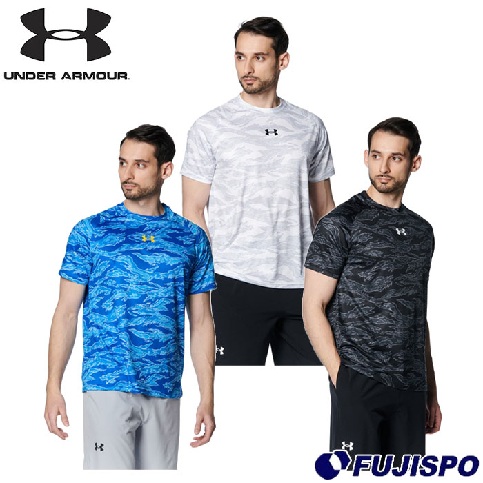 アンダーアーマー 半袖Tシャツ 3着セット Mサイズ 野球 アンダーアーマー UNDER ARMOUR ウェア Tシャツ 半袖