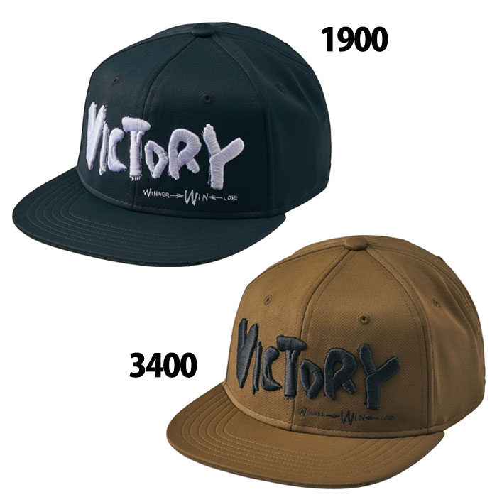 コラボキャップ2点セット　未使用品 ZDP 千賀選手 ゴーストフォークキャップ | 総合スポーツ企業