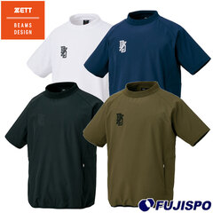 野球 ゼット ZETT ウェア ピステ 半袖 プラクティスシャツ 練習着 メンズ レディース スポーツ BEAMS DESIGN (BOV74601)