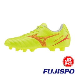 ミズノ モナルシーダ NEO 3 SELECT Jr mizuno 【サッカー・フットサル】 シューズ サッカースパイク 天然芝 人工芝 土 ジュニア キッズ 子供 セーフティーイエロー×フェアリーコーラル (P1GB242545)