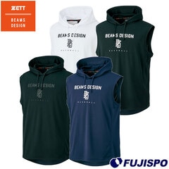 野球 ゼット ZETT ウェア ノースリーブ シャツ メンズ レディース カジュアル スポーツ BEAMS DESIGN (BOT77301)