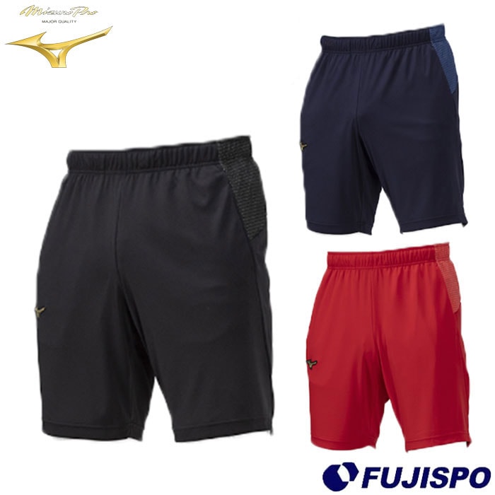 野球 ミズノプロ mizuno ウェア ハーフパンツ トレーニング スポーツ