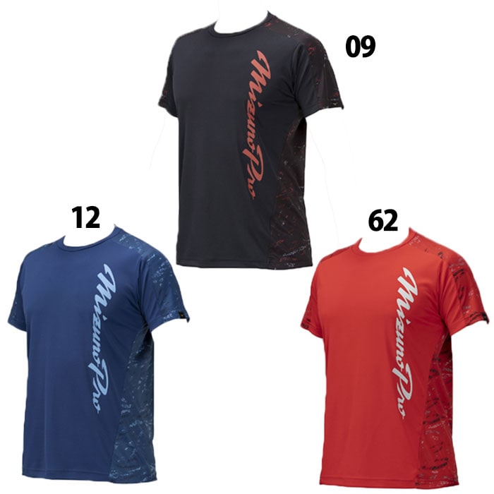 野球 ミズノプロ mizuno ウェア Tシャツ トレーニング スポーツ