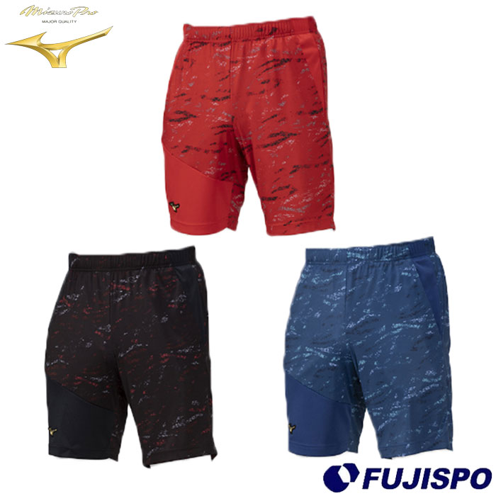 野球 ミズノプロ mizuno ウェア ハーフパンツ トレーニング スポーツ